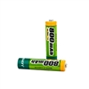 充电电池 800mAh*2只装(NJ)