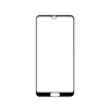 品胜-等离子全屏防爆钢化膜HW-P20pro(单片装)金色彩盒+吸塑装-国内版CN(DZ)
