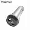 USB+PD双口屏显车充(30W)(皓月银)吸塑挂卡装-国内版CN(DZ)