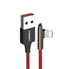 Lightning Super Mini(L头)数据充电线(1.2m)(中国红)纸质彩盒装-国内版C