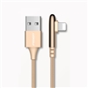 Lightning Super Mini(L头)数据充电线(升级款)2m金色纸质彩盒装-国内版CN