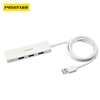 USB3.0转4*USB3.0HUB转换器1m(苹果白)纸质彩盒装-国内版CN(NJ)