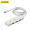 USB3.0转4*USB3.0HUB转换器1.5m苹果白纸质彩盒装-国内版CN(NJ)