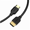 HDMI 2.0版高清线(便携款)1m(黑色)袋子装-国内版CN(NJ)