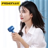 PISEN-手持涡轮小风扇HJ-F02(海军蓝)纸质彩盒装-国内版CN