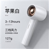 PISEN-手持涡轮小风扇HJ-F02(苹果白)纸质彩盒装-国内版CN