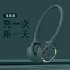 PISEN-清风挂脖风扇HJ-F01(暗夜绿)纸质彩盒装-国内版CN