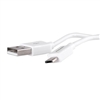 Micro USB 数据充电线二代 1500mm (白色)PET盒装/挂卡装-国内版CN 