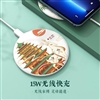 无线充电器Pro(宝藏元素-大漠佛窟)(苹果白)纸质彩盒装-国内版CN