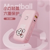 移动电源 PISEN QUICK 四喜丸子-二合一快充电霸PD20W 10000(蜜桃粉)纸质彩盒装-国内版CN