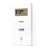 移动电源  LCD电库12000mAh(2.4A)(苹果白)(T)