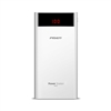 移动电源  LCD电库20000mAh (加强版)(苹果白)(网)
