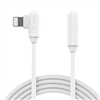 Apple Lightning(L头)数据充电线(1000mm)(苹果白)挂卡装-国内版CN