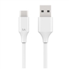 USB Type-C 5A极速充电数据线(1000mm)(苹果白)PET盒装-国内版CN