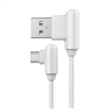 带电青年-USB Type-C(L头)数据充电线(1000mm)(苹果白)彩盒装-国内版CN