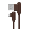 带电青年-USB Type-C(L头)数据充电线(1500mm)(摩卡棕)彩盒装-国内版CN