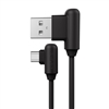带电青年-USB Type-C(L头)数据充电线(1500mm)(魔幻黑)彩盒装-国内版CN