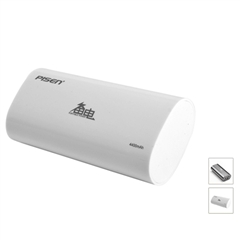移动电源  备电 4400mAh(T)