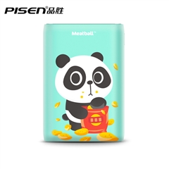  四喜丸子Ⅱ-熊滚滚(10000mAh)线上版(浅豆绿)纸质彩盒装-国内版CN