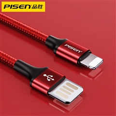 【无货】Lightning双面插短网尾编织数据充电线(0.25m)(中国红)纸质彩盒-国内版CN