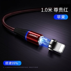 Lightning免插拔圆头磁吸数据充电线(1m)(红色)纸质彩盒装-国内版CN