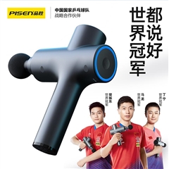 电动按摩筋膜枪(金属灰) 礼品盒+收纳包-国内版CN