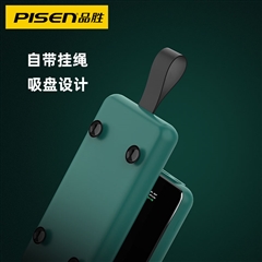 移动电源 PD挂绳镜面移动电源 10000mAh橄榄绿 纸质彩盒装-国内版CN