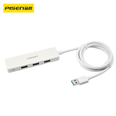 USB3.0转4*USB3.0HUB转换器1m(<font color="red">苹果</font>白)纸质彩盒装-国内版CN(NJ)