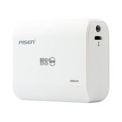 移动电源  易充三代5000mAh(苹果白)(T)