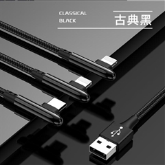 双Lightning三合一Super Mini(L头)数据充电线1.5m魔幻黑纸质彩盒装-国内版CN