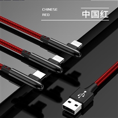 双Lightning三合一Super Mini(L头)数据充电线1.5m中国红纸质彩盒装-国内版CN
