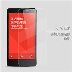 品胜  小米红米光面贴膜（新版） |红米 屏幕保护膜 手机贴膜