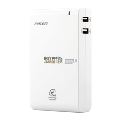 移动电源  电立方四代10000mAh(苹果白)(T)