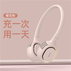 PISEN-清风挂脖<font color="red">风扇</font>HJ-F01(樱花粉)纸质彩盒装-国内版CN