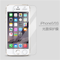 【特价超市】品胜贴膜 光面贴膜(双面)适用于苹果5/5s屏幕保护膜 手机贴膜