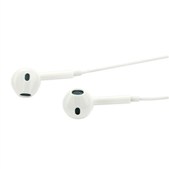 爱声HIFI立体声线控耳机G201(苹果专用)WS(T)