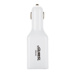 移动电源  车用易充 2000mAh(苹果白)(T)