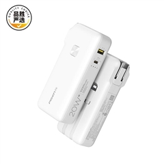 品胜严选-双自带线快充电霸10000(苹果白)纸质彩盒装-国内版CN
