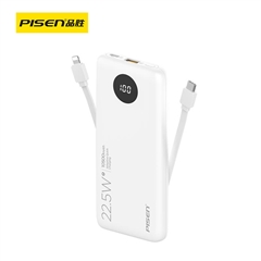 PISEN QUICK 自带线22.5W快充电宝10500(苹果白)纸质彩盒装-国内版CN
