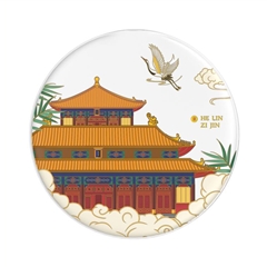 无线<font color="red">充电器</font>Pro(宝藏元素-鹤临紫禁)(苹果白)纸质彩盒装-国内版CN