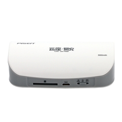 云座易充5000mAh (苹果白) (T)