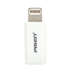 Lightning to Micro usb 转接头 苹果白