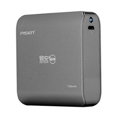 移动电源  易充三代7500mAh(银灰色)(T)