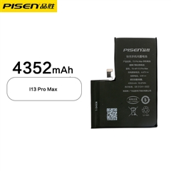 ★品胜快充手机内置电池(中国品胜)I13 Pro Max纸盒装-国内版