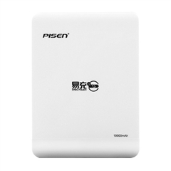 移动电源  易充四代10000mAh(苹果白)(网)(T)