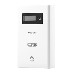 移动电源  LCD电库10000mAh(2.4A)(苹果白)(T)