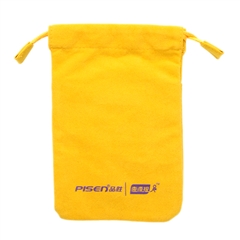 惠源提-移动电源保护套拉绳款 黄色(T)