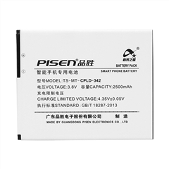 手机电池 酷派CPLD-342(酷派8670)(T)