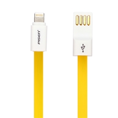 小面Apple Lightning 数据充电线（800mm)柠檬黄（iphone5 5S数据线）(T)
