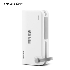 移动电源  三防易充5000mAh(苹果白) (T)